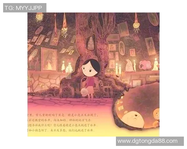 漫游神秘岛上的足球宝贝们与奇幻冒险的精彩故事