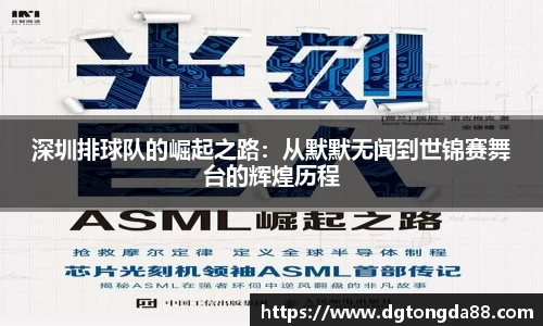 谈球吧官方网站